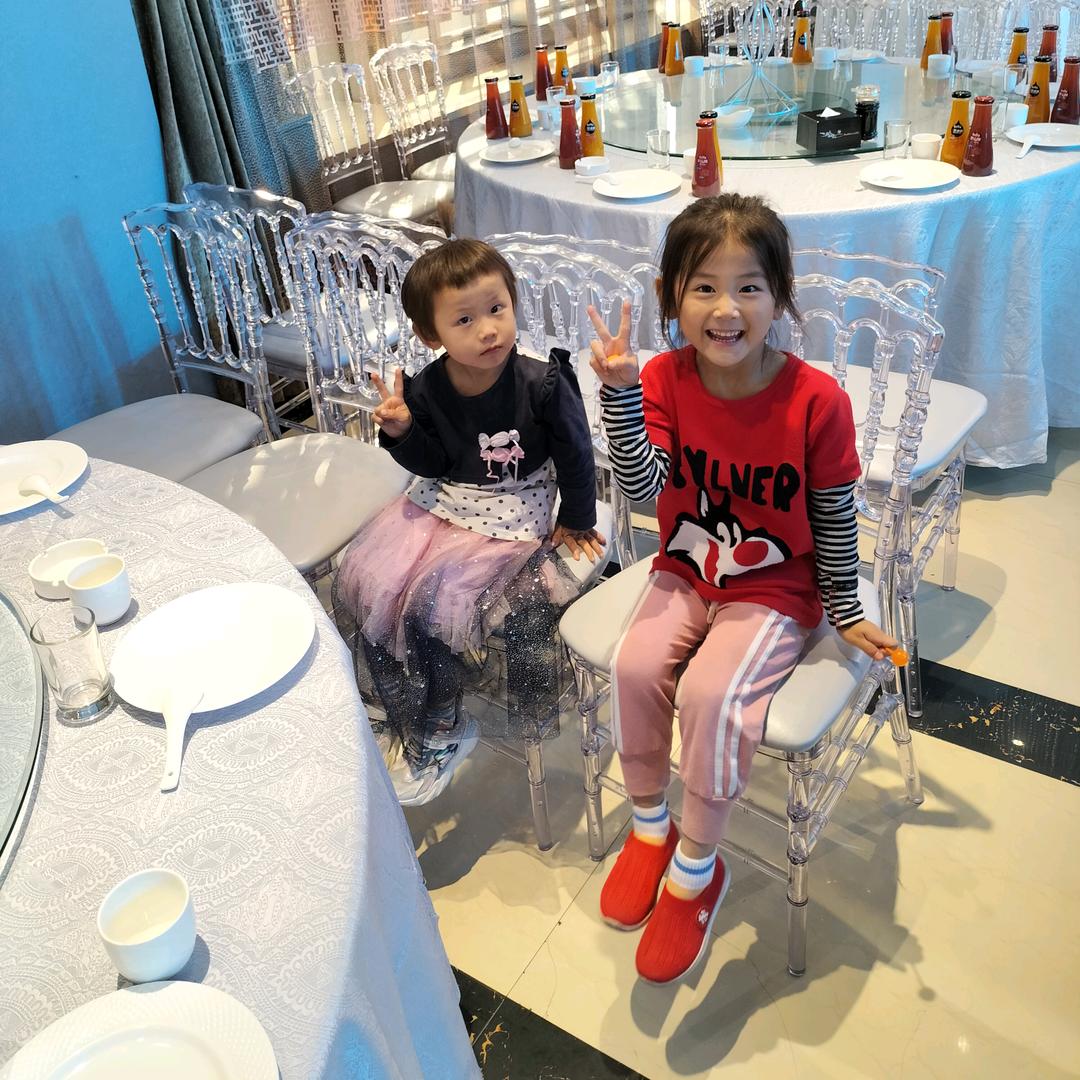 东哥记录👉在线