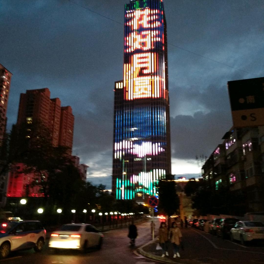 东方