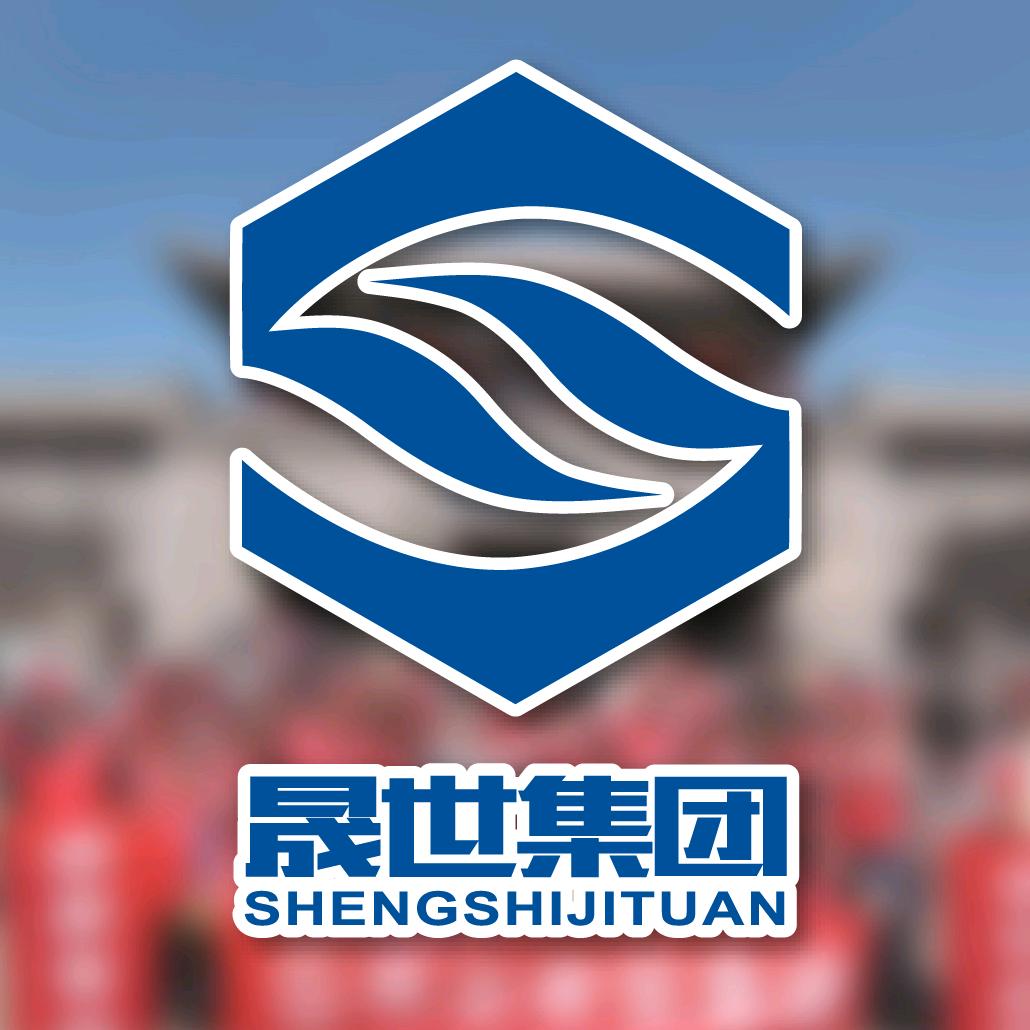 晟世工程（李四）