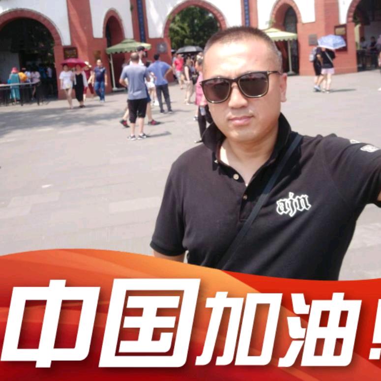 晶哥“爱”折腾