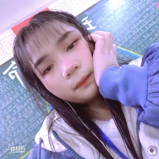 燕子