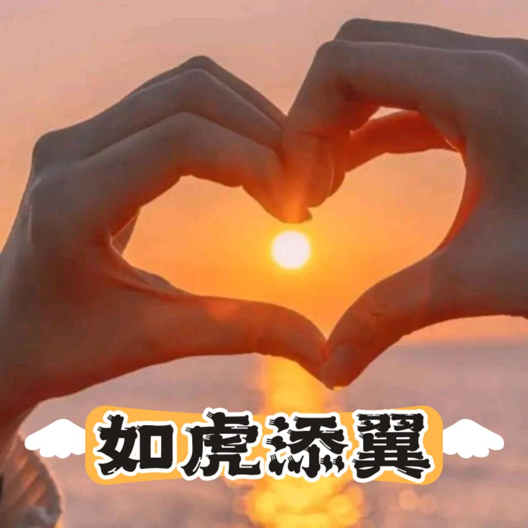Sily°小晴天