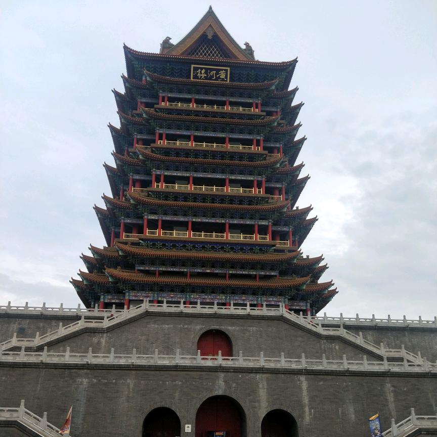 小马