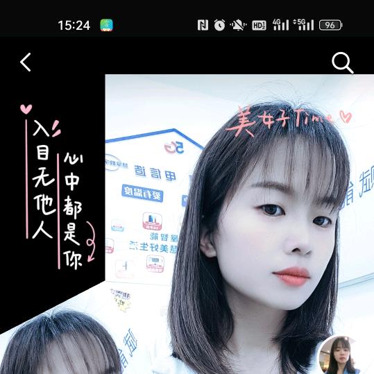 越来越好
