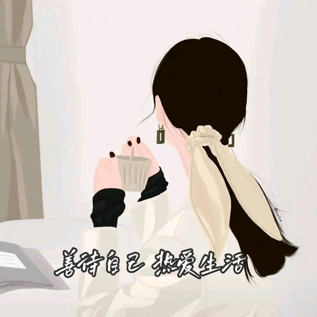 深蓝