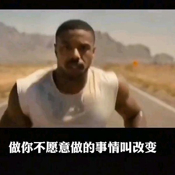 雪豹