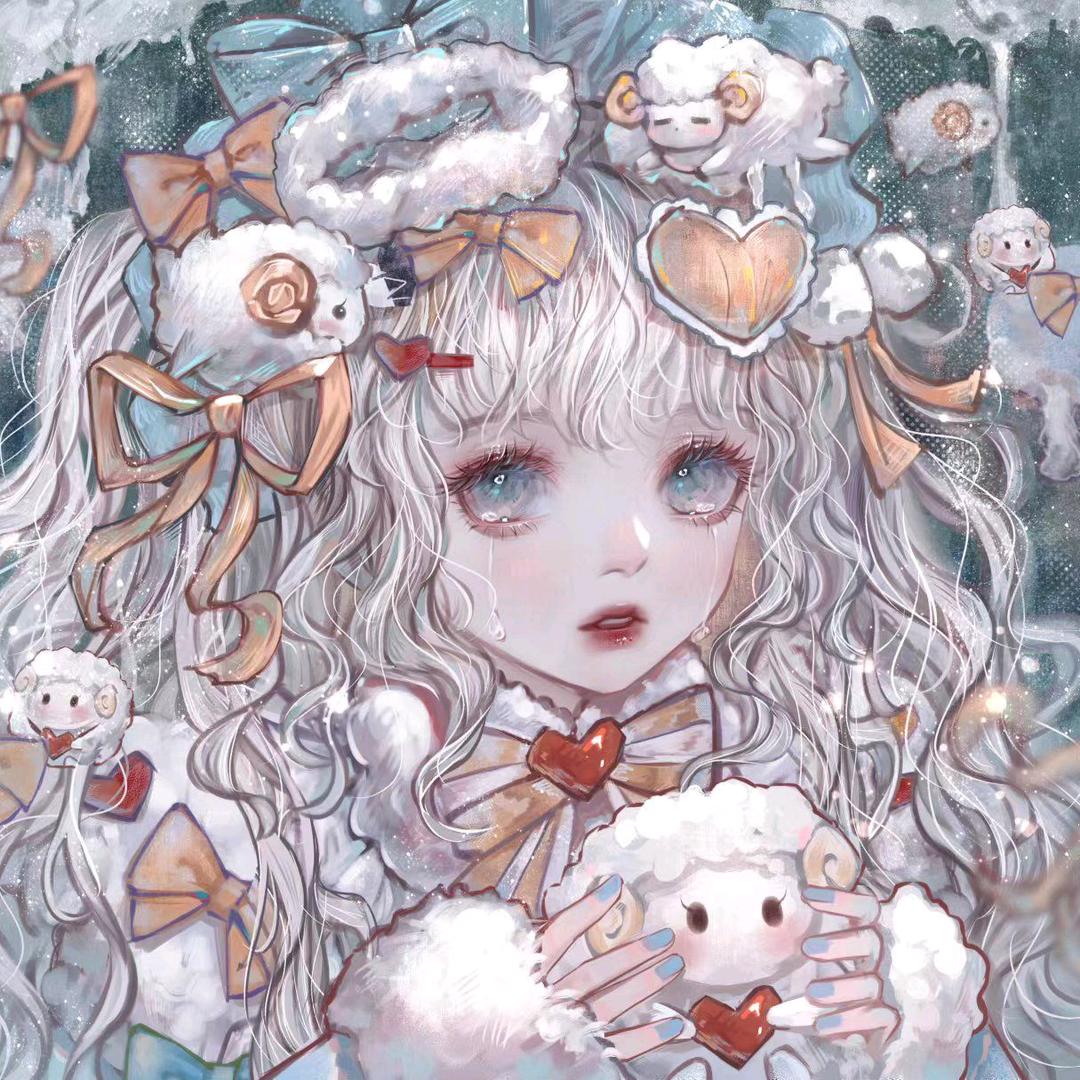 清奈(丁丁豆豆永远开心快乐）