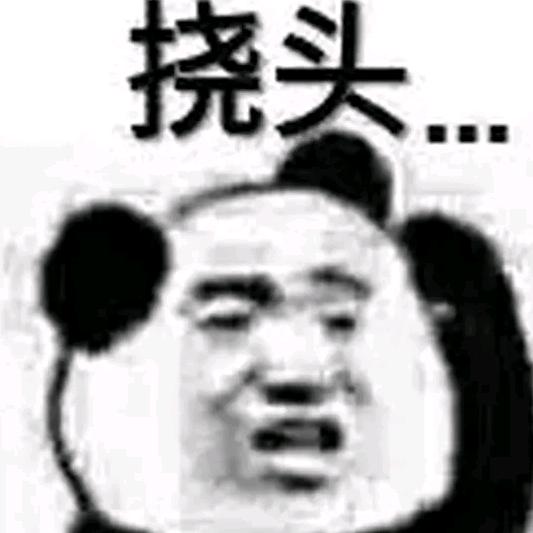 东东汽车服务