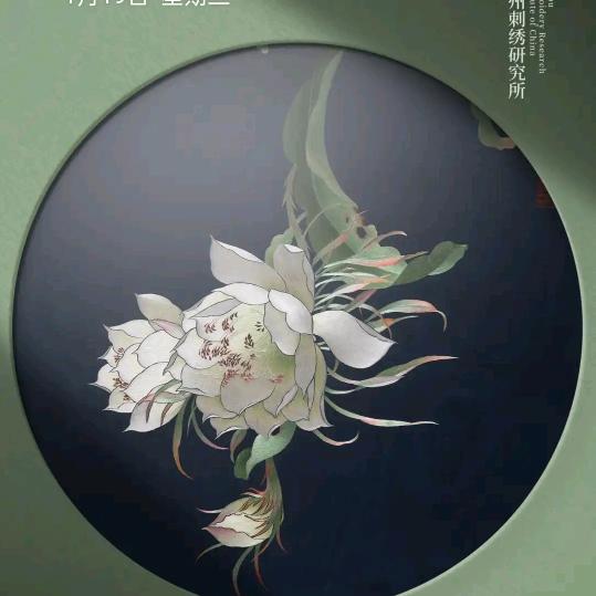 让心归零