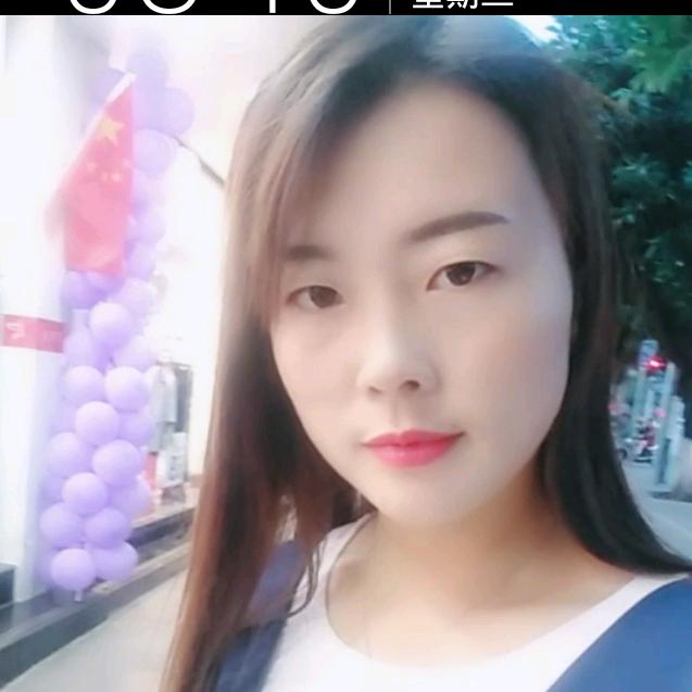 秀芬