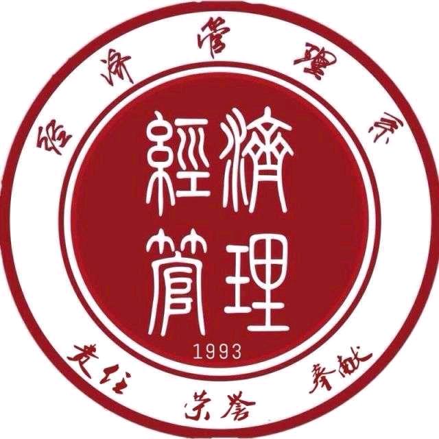 YCU管管