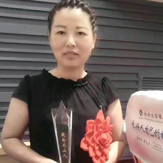 明月心