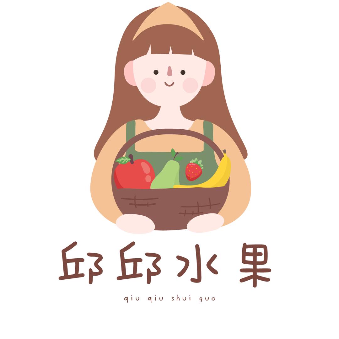 邱邱重庆双福水果批发