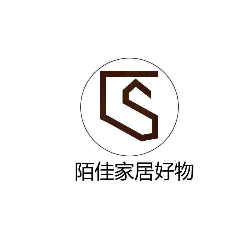 佳佳女装店