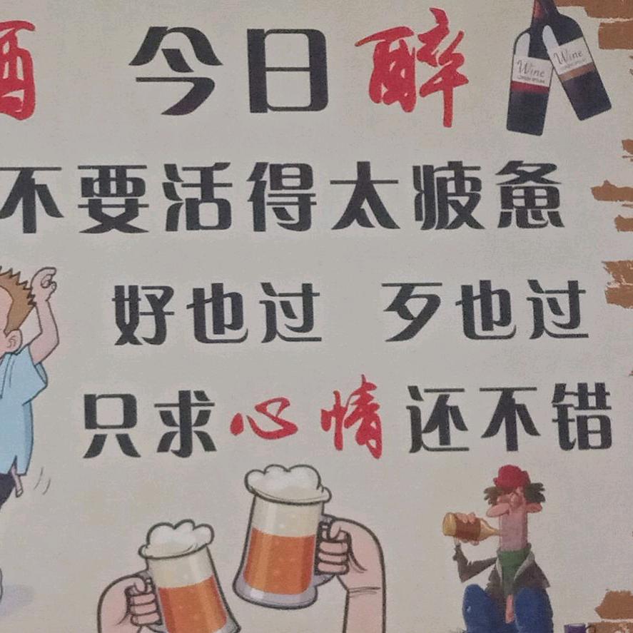 光影之恋