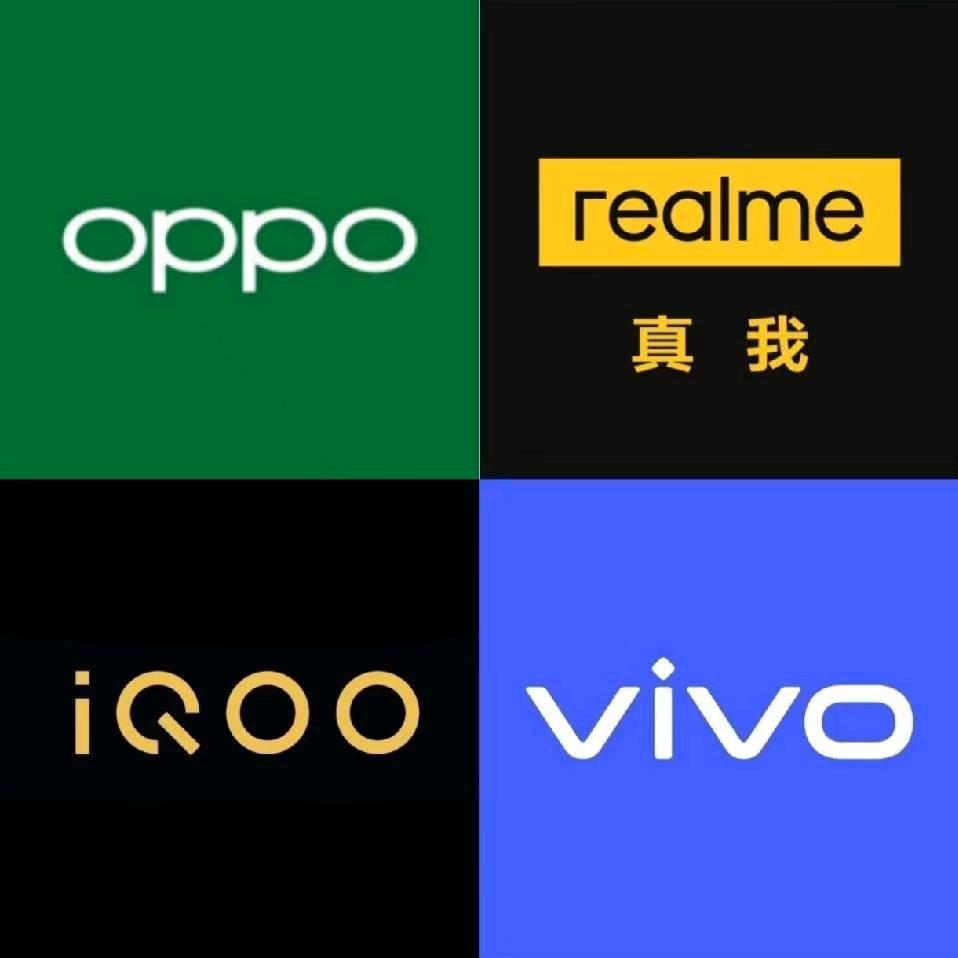 9527数码配件批发