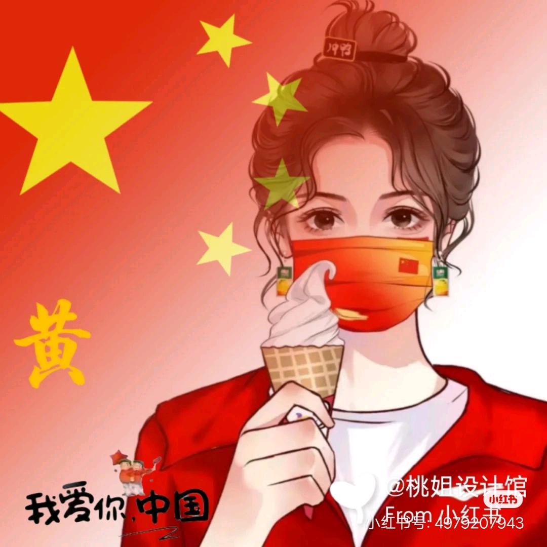美丽人生❤️