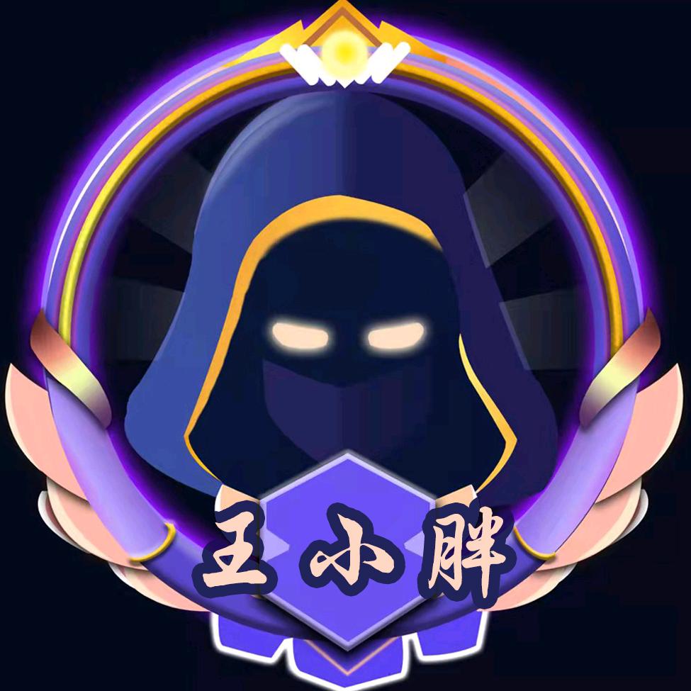 ____小趴菜丶（）