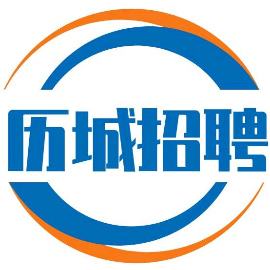 历聘小七