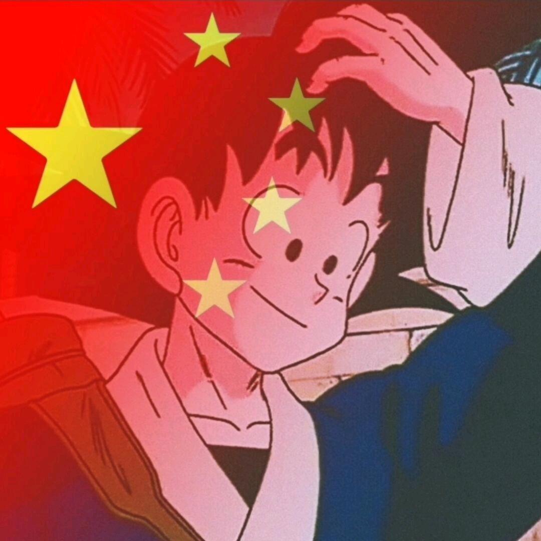 嘻嘻嘻