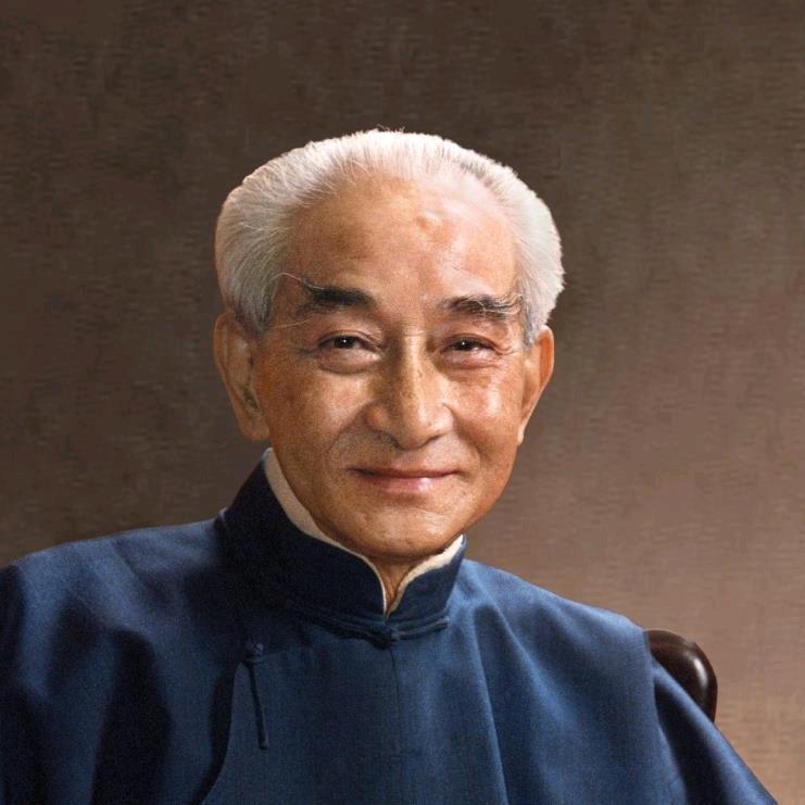 南怀瑾文教