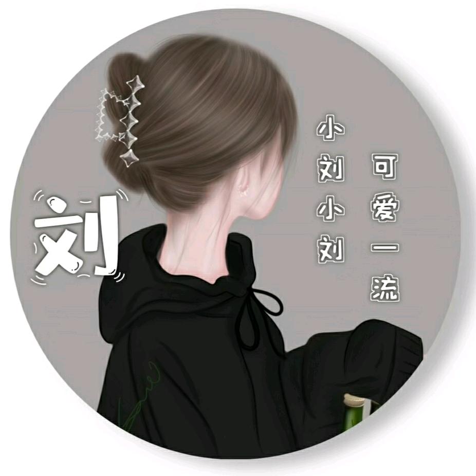 @小五宝贝