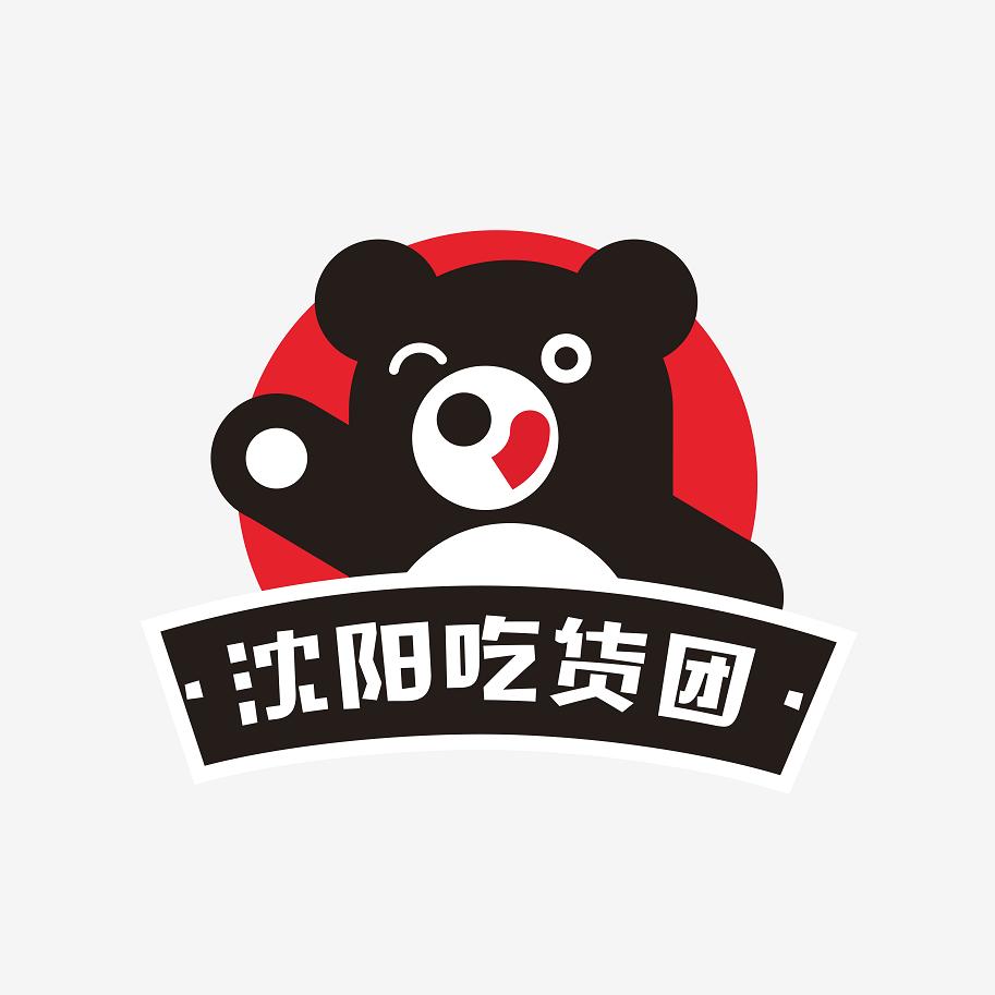 沈阳吃货团