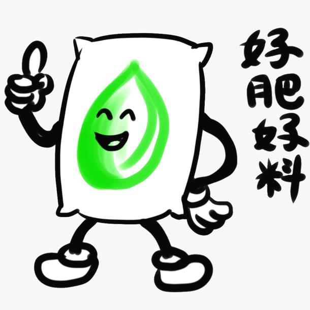 普洛特肥料供应商