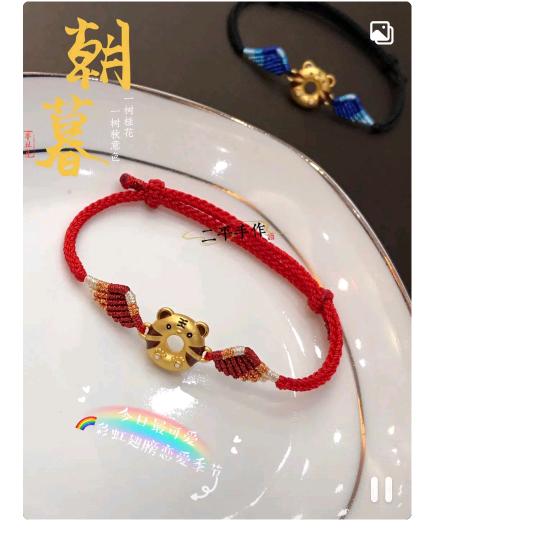 每一分钟都想你