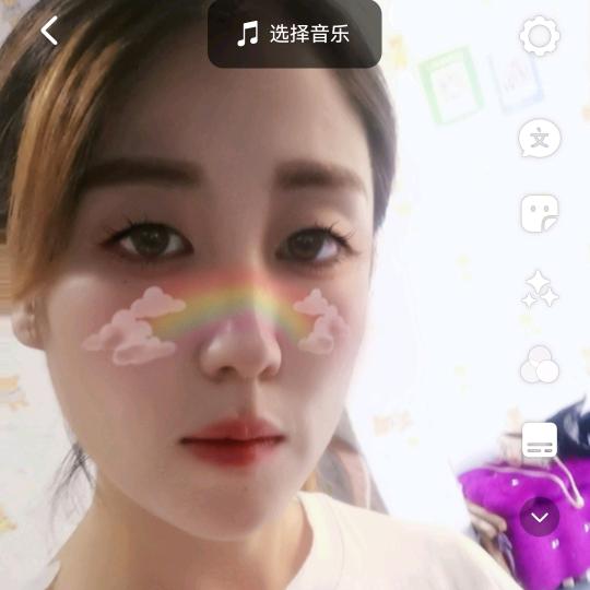 GAOLIZI