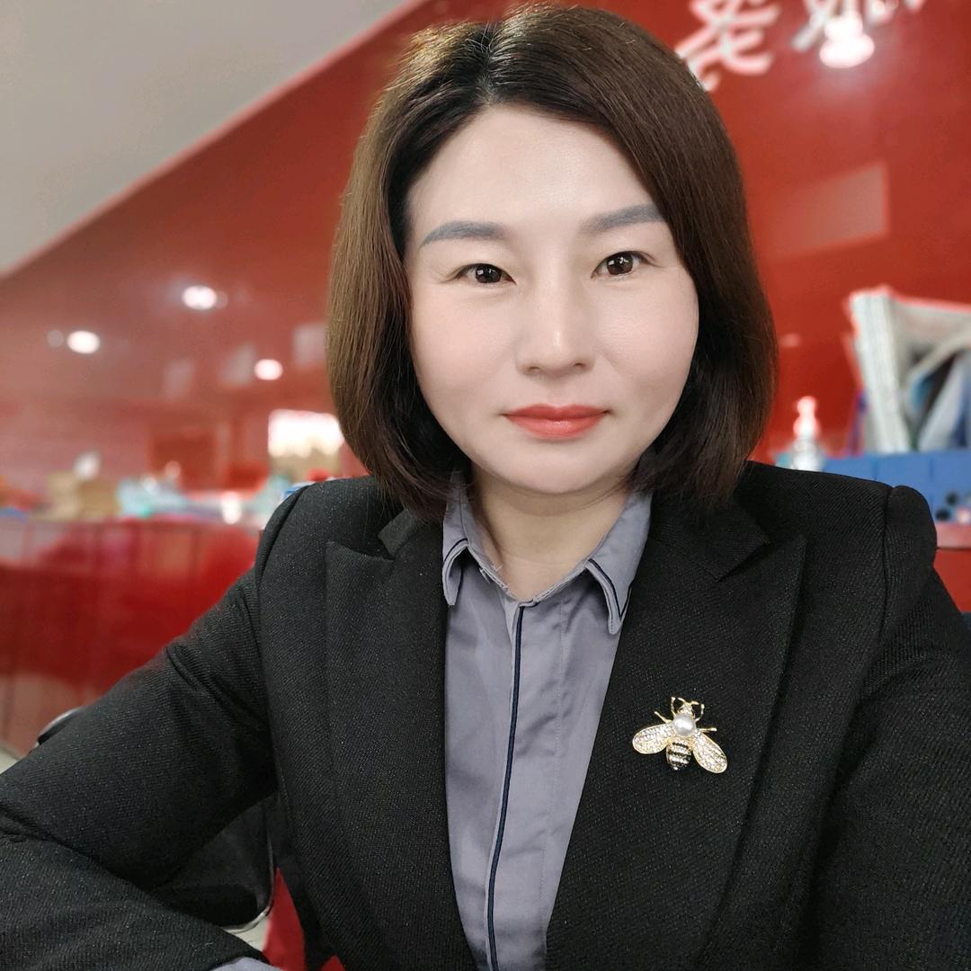 枝姐