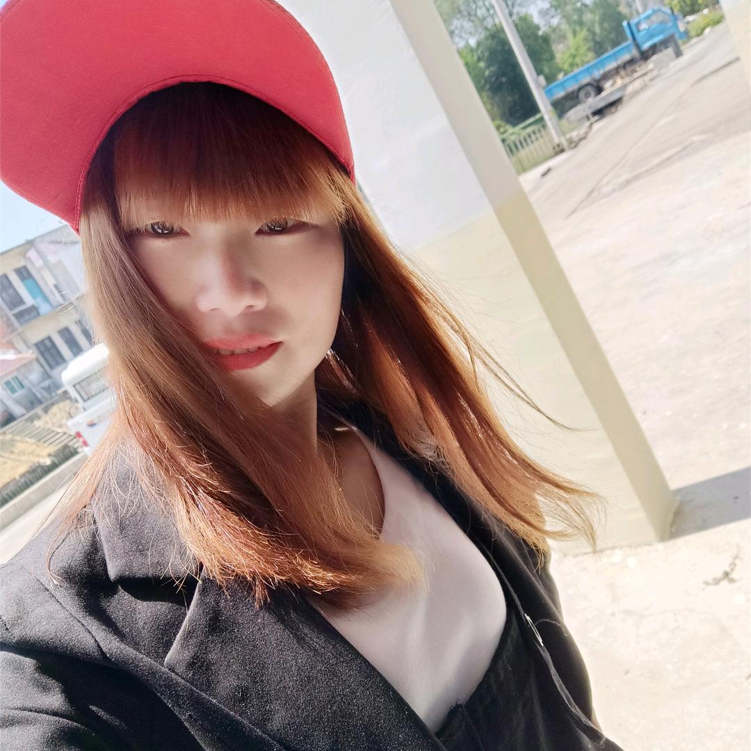 四妹