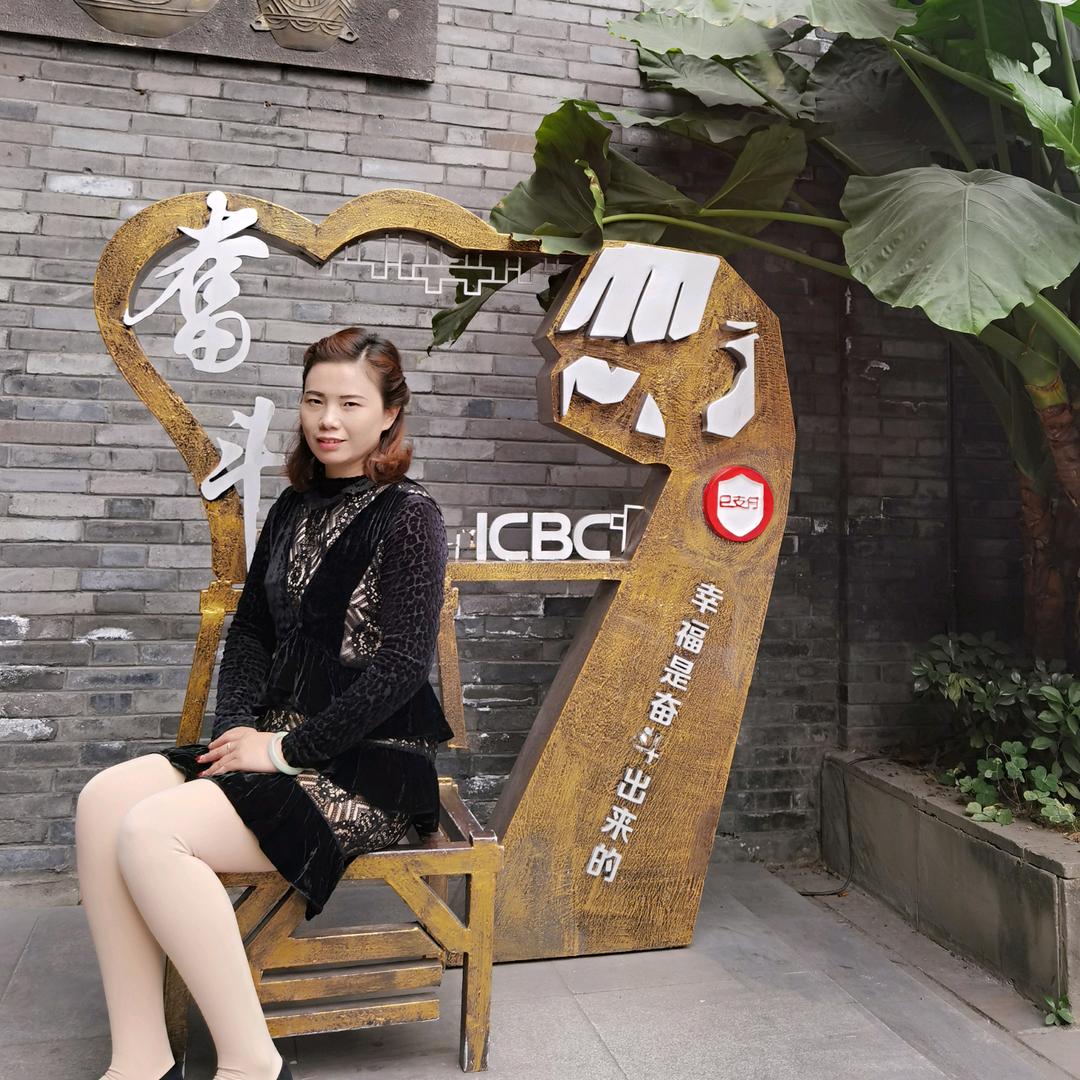 杭州琪稷装饰材料有限公司