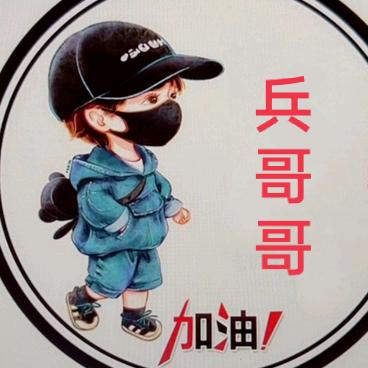 ⫍ ⃢👁ܫ👁⃢ ⫎