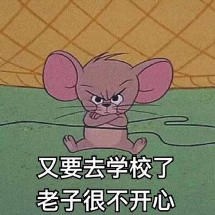 合久必婚