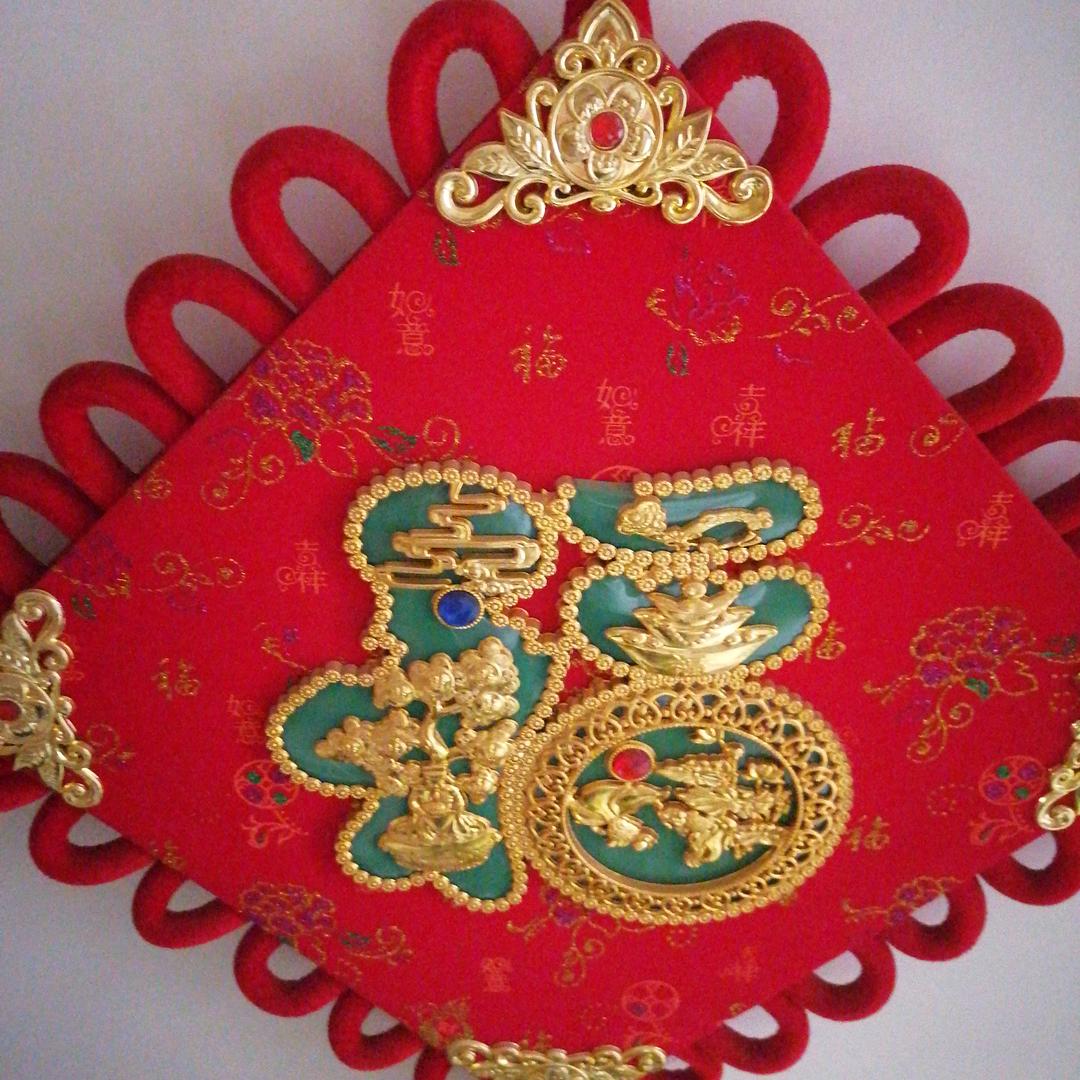 岁月静好、