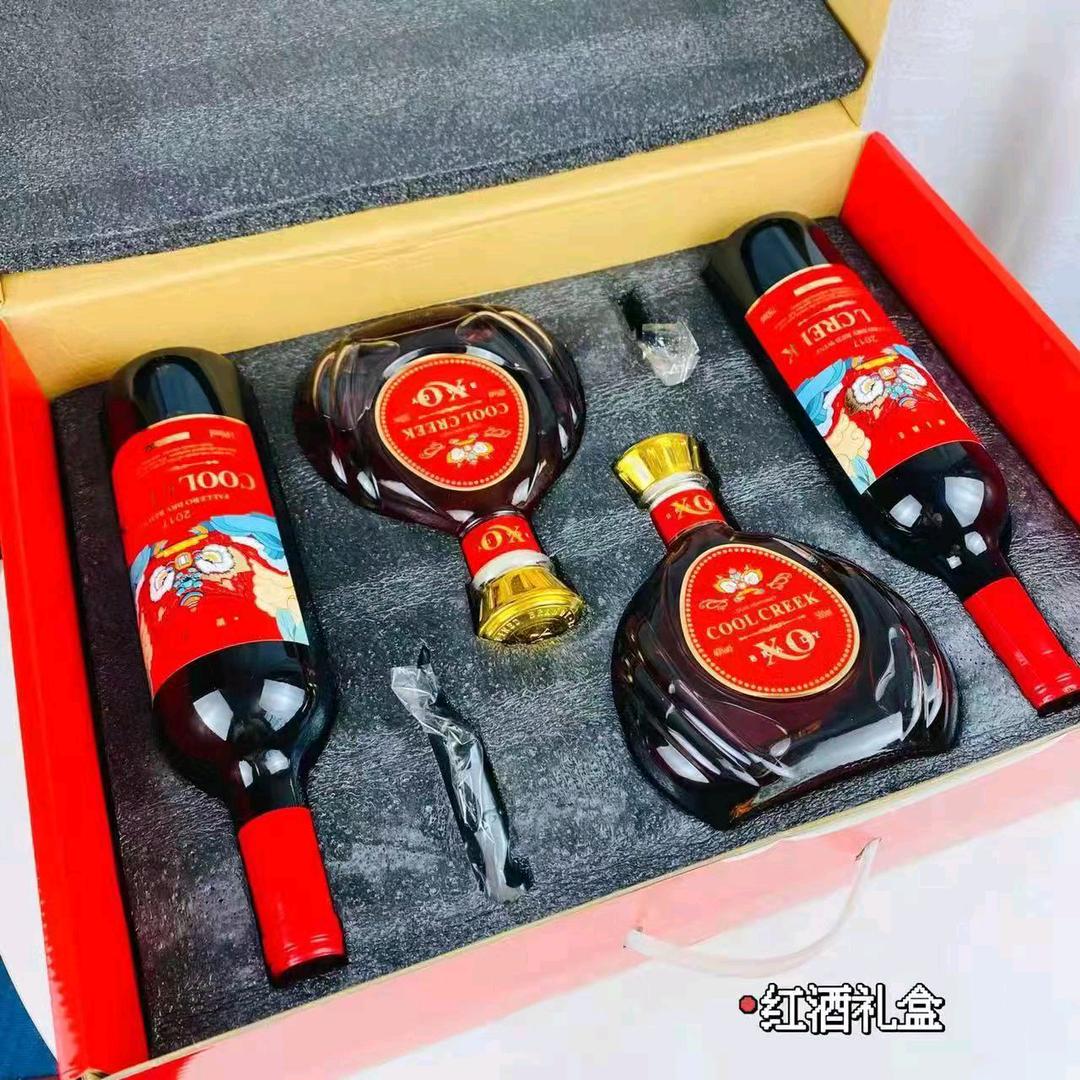 醉想你