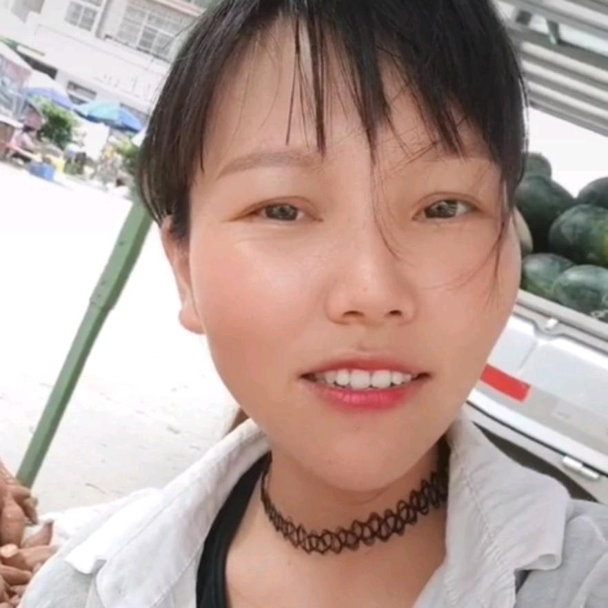 广西番薯妹