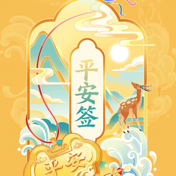 千军万马