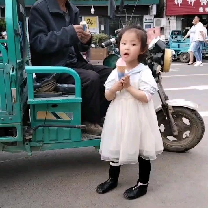 幸福家园