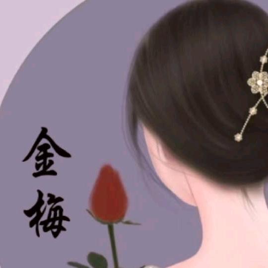 动次打次