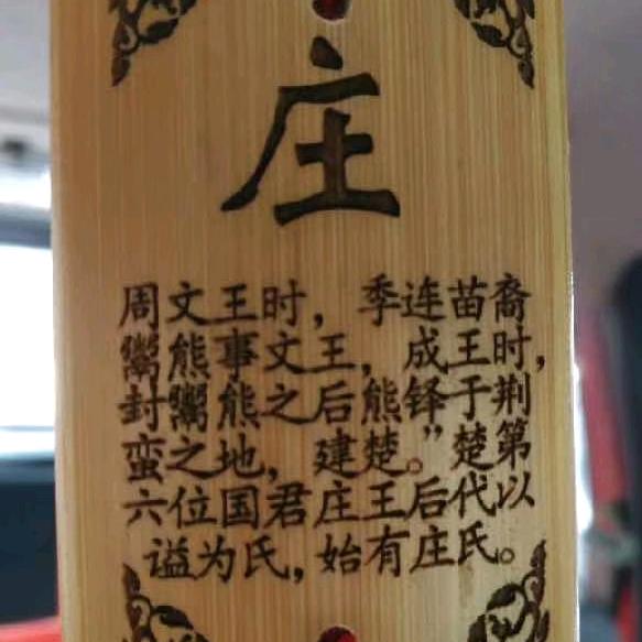 《等》缺你不🉑