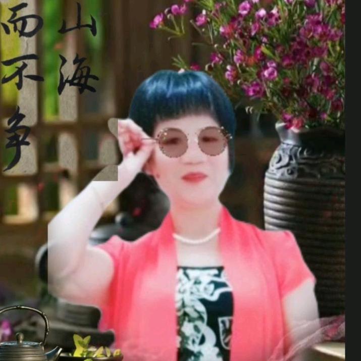 且停亭