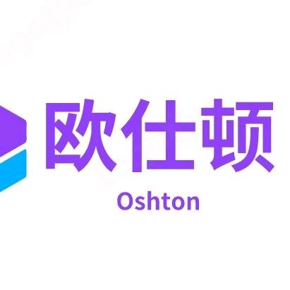 欧仕顿智能科技