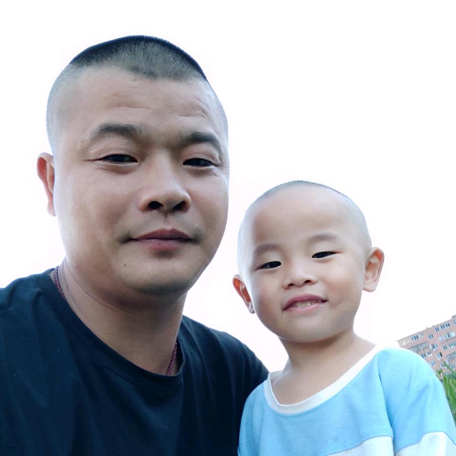 两亩地