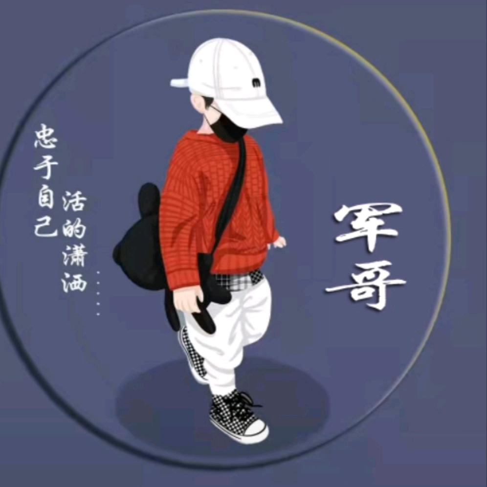 擒贼先擒“王”先生