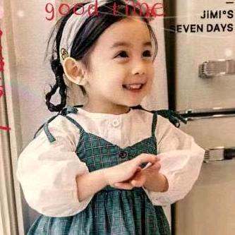 启东市启轩房地产经纪有限公司（我是小花）