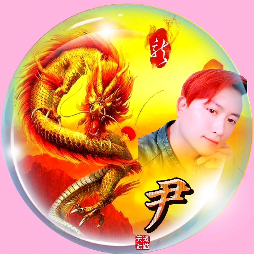 اོ三生三世輪迴隻爲騎著螞蟻決戰天帝㊙️