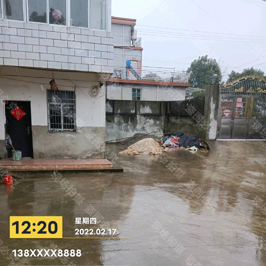 anhuizhiyexu