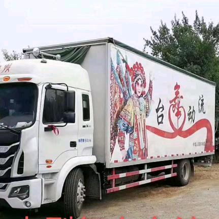 南阳市阿张唢呐演艺公司，一条龙服务